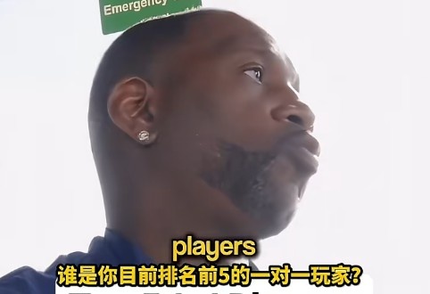 麦迪评现役单挑前五:欧文领衔 华子东契奇在列 麦迪评现役单挑前五:欧文领衔 华子东契奇在列