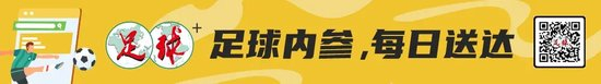 茹子楠:百场中超仅差16场 27岁生日许愿梅州保级 茹子楠:百场中超仅差16场 27岁生日许愿梅州保级